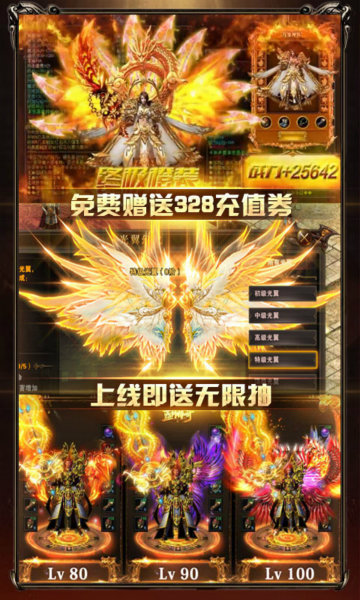 楚 州 传 奇 我 本 沉 默