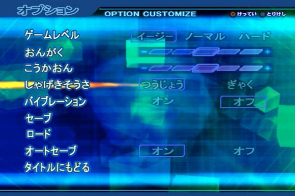 奈克瑟斯奥特曼安装器
