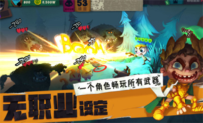 独奏骑士最新版本无限内购2024