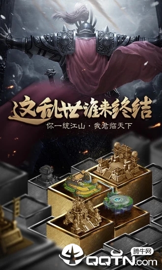 放开英雄