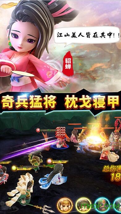 地宝网