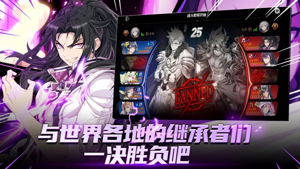 第七史诗国际服 (Epic Seven)安卓最新版v1.0.780