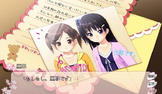 侄少女游戏