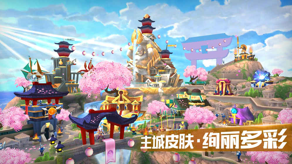 霸王
