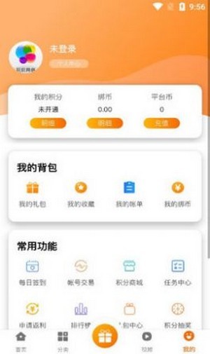玩玩游戏
