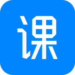 京师E课