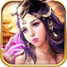 单挑三国志online