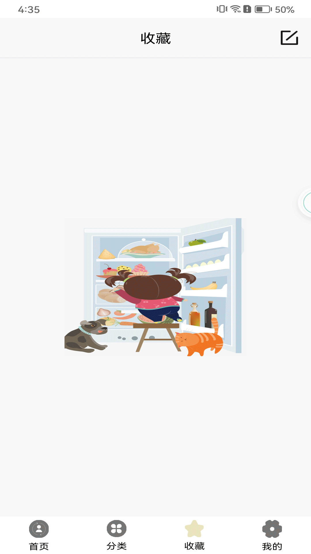 辟谷减肥断食食谱