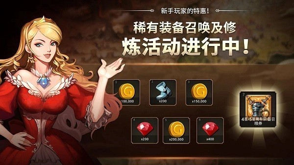 灵魂面具 安卓版v2.0.117