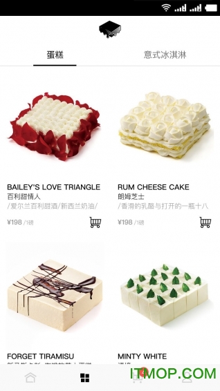 21cake蛋糕订购