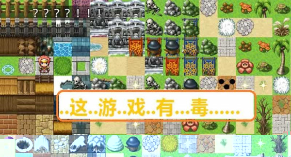 什么垃圾的困难游戏