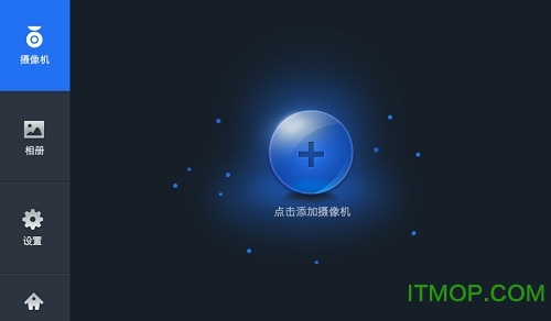 DDPai盯盯拍车机app