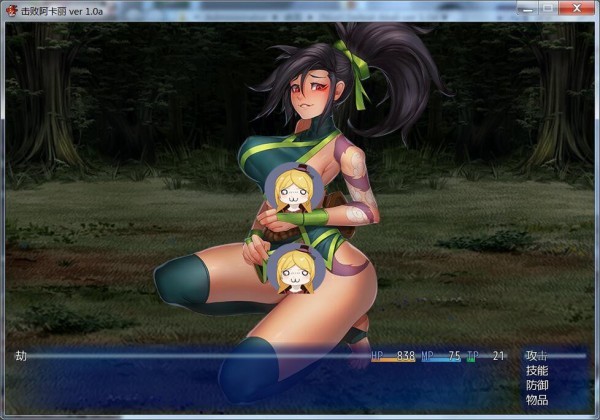 击败阿卡丽 击败阿卡丽