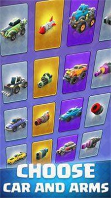 崩溃的竞技场Crash Arena