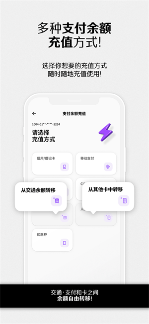 namane手机版