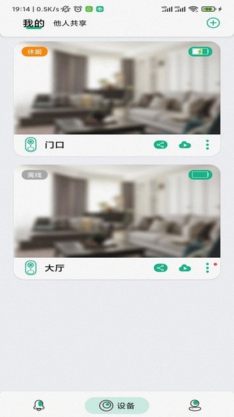 NiView