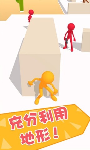 功夫大闯关 功夫大闯关