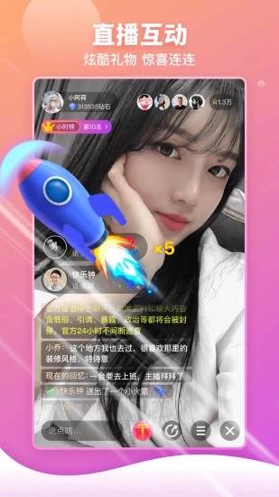 樱桃视频app污最新