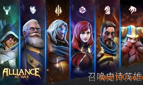 战争世纪联盟战火手机版