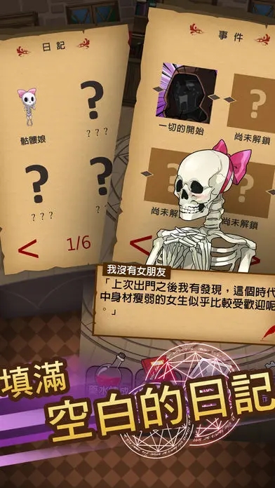四叶草剧场