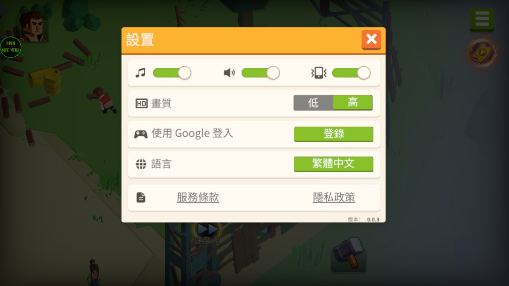 vivo云服务查找手机官网版