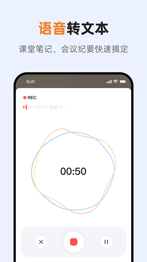 gitmind思维导图app