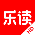 乐读HD最新版本 官方安卓版v5.76.20