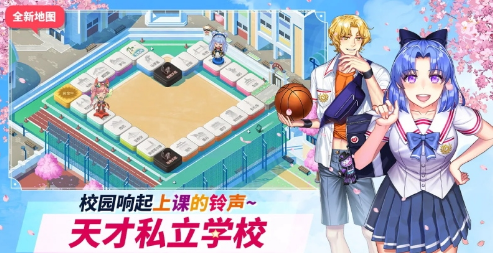 dicegame最新版全cg解锁