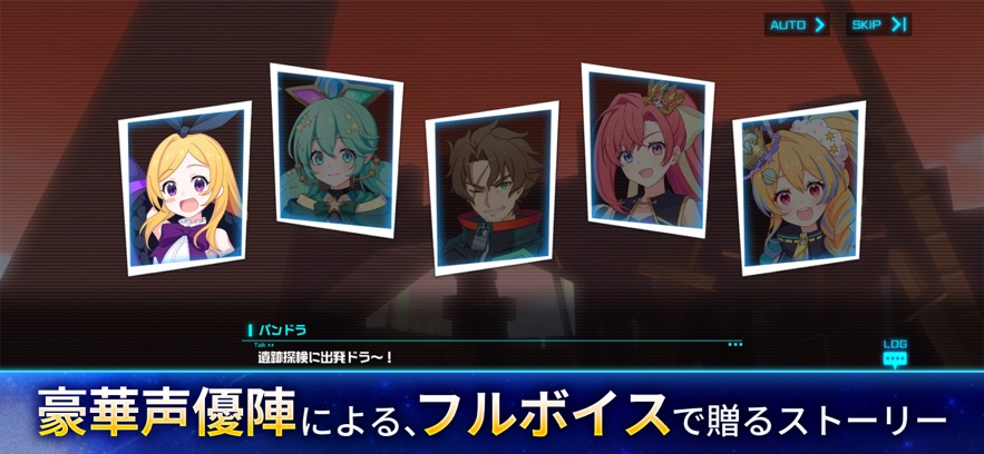 キュビスタ