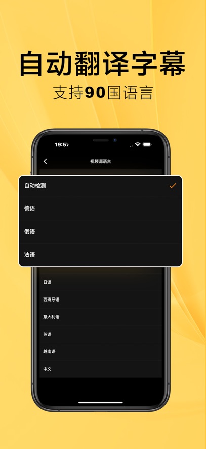 cat翻译软件