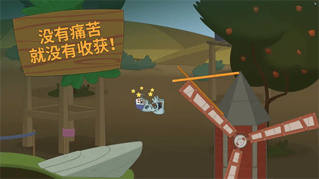 行走大师最新版