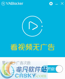 ablo聊天软件