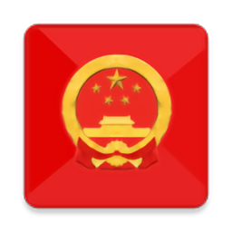 人大积分制