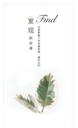 拾文小说