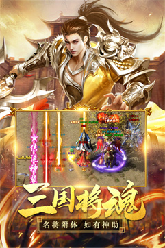 首发