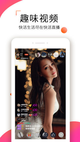 蓝莓直播成品人直播APP