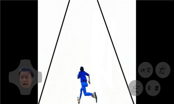 妖姬酷跑（测试版）