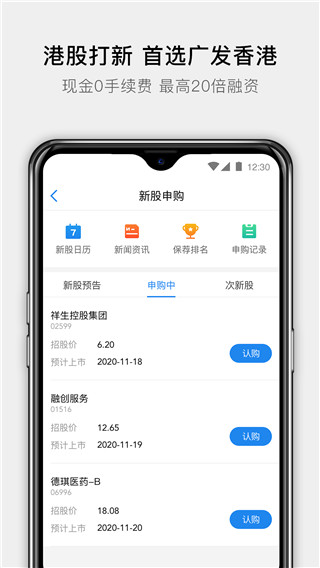 易淘金国际