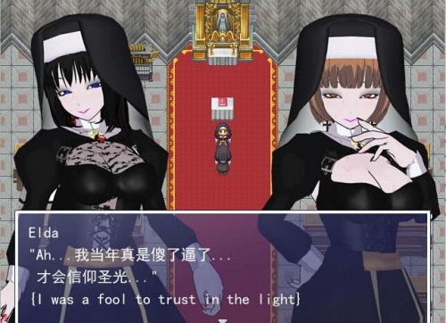 血色营救