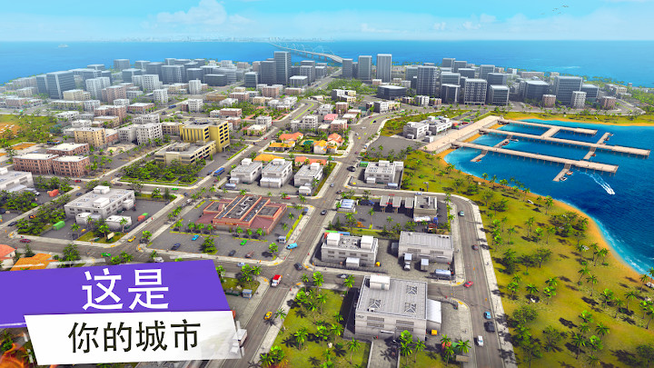 黑帮犯罪GCO中文普通版