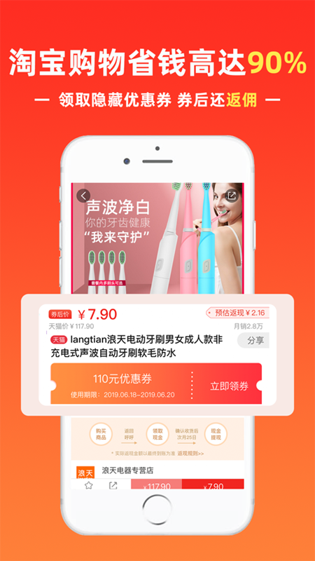 哈罗二手摩托车