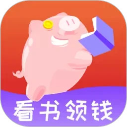 八戒追书