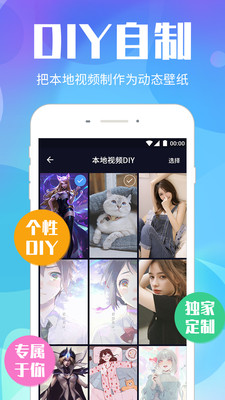 多多桌面小助手