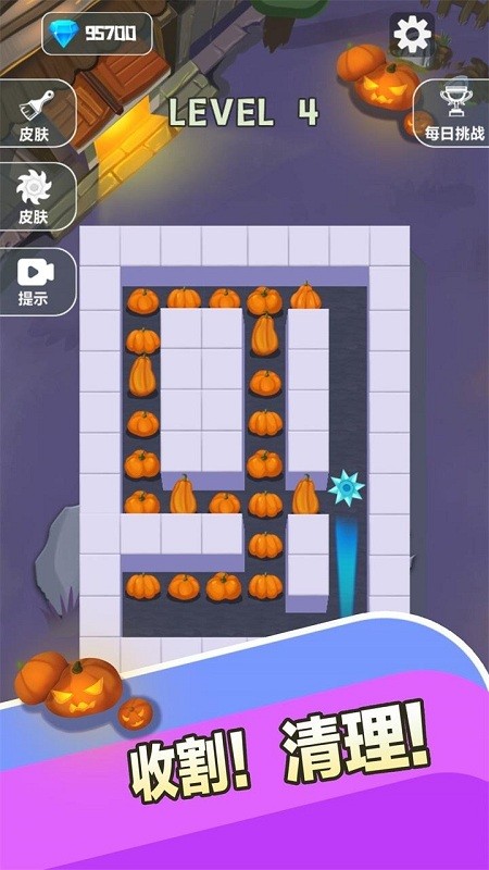 顺手割个草 顺手割个草