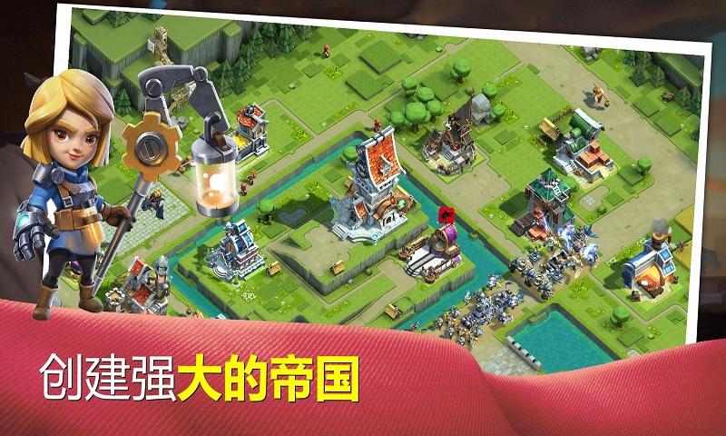 Caravan War(商队战争)