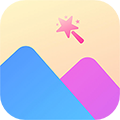 照片智能修复 安卓版v2.8.0
