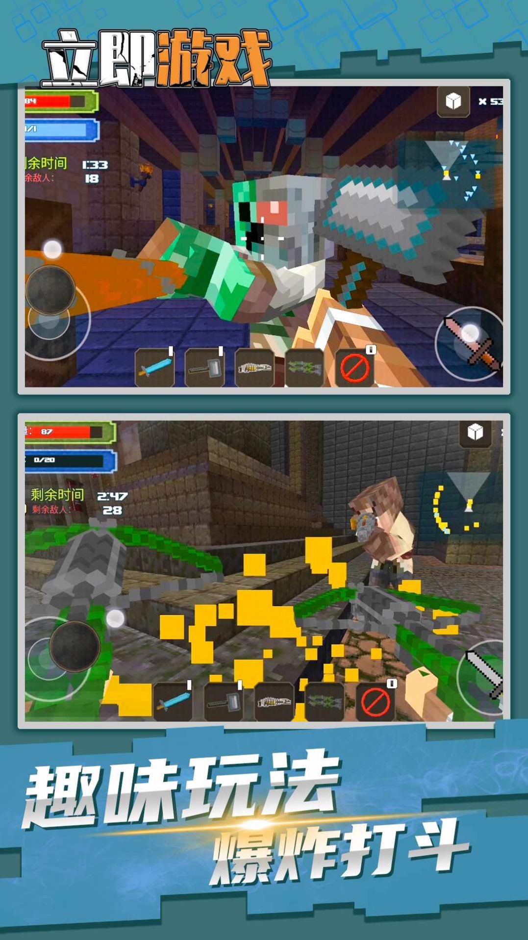 光子精灵-精灵冒险