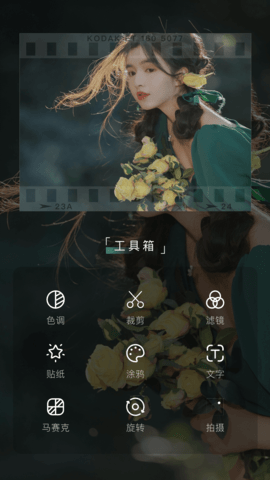 mm131最新版v1.9