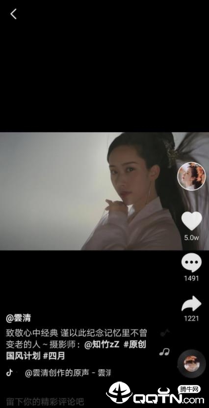 97pix皮克斯视频解析