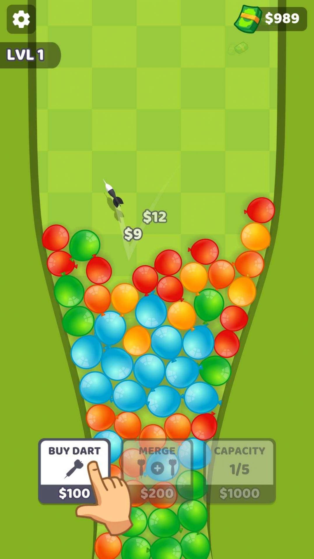 合并切割器Merge Cutter